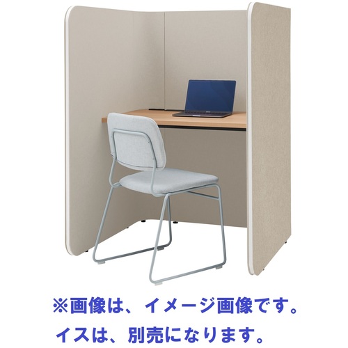 【別途貨物輸送あり】花ショウブチトセ（IRIS） 学習机ボックス Ｆｏｃｕｓ ｂｏｏｔｈ ３ メラミン天板ＫＭ Ｈ１８１０ グレージュ 【品番：FDCBH-1810-KM-G/KM307/GTN10】