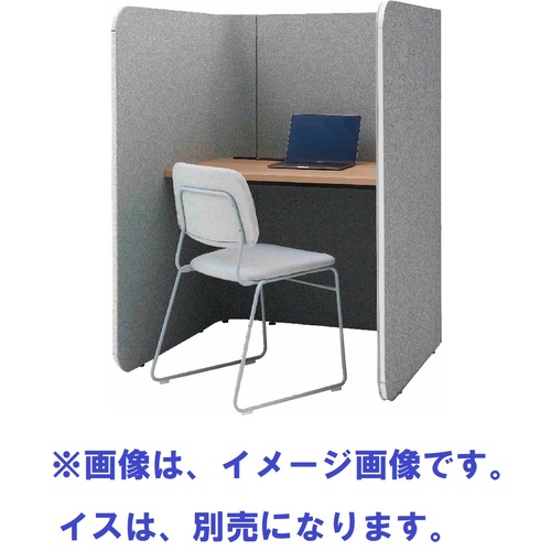 【別途送料あり】アイリスチトセ（IRIS）　デスクブース　Ｆｏｃｕｓ　ｂｏｏｔｈ　３　メラミン天板ＫＭ　Ｈ１８１０　ライトグレー　【品番：FDCBH-1810-KM-G/KM307/GTN38】
