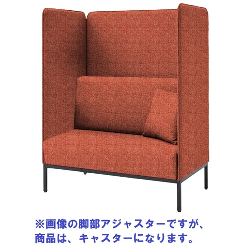 【別途貨物輸送あり】花ショウブチトセ（IRIS） Ｆｏｃｕｓ ｂｏｏｔｈ 寝椅子－ボックス 大屋根なし キャスター付 オレンジ色 【品番：FDCPBOT-1270-C/GTN06】