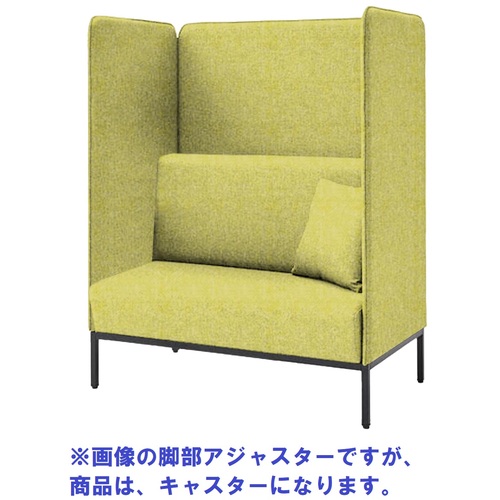 【別途貨物輸送あり】花ショウブチトセ（IRIS） Ｆｏｃｕｓ ｂｏｏｔｈ 寝椅子－ボックス 大屋根なし キャスター付 黄色 【品番：FDCPBOT-1270-C/GTN09】