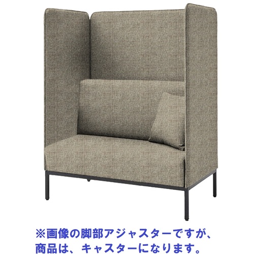 【別途貨物輸送あり】花ショウブチトセ（IRIS） Ｆｏｃｕｓ ｂｏｏｔｈ 寝椅子－ボックス 大屋根なし キャスター付 グレージュ 【品番：FDCPBOT-1270-C/GTN10】