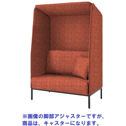 【別途送料あり】アイリスチトセ（IRIS）　Ｆｏｃｕｓ　ｂｏｏｔｈ　ソファ－ブース　屋根あり　キャスター付　オレンジ　【品番：FDCPBOT-1270-CY/GTN06】