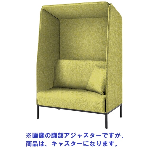【別途送料あり】アイリスチトセ（IRIS）　Ｆｏｃｕｓ　ｂｏｏｔｈ　ソファ－ブース　屋根あり　キャスター付　イエロー　【品番：FDCPBOT-1270-CY/GTN09】