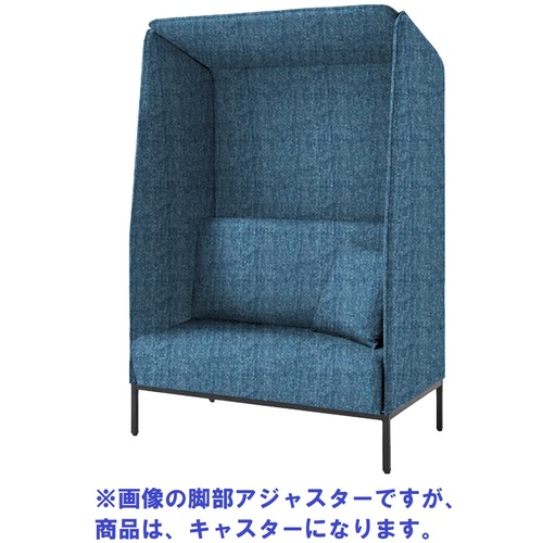 【別途送料あり】アイリスチトセ（IRIS）　Ｆｏｃｕｓ　ｂｏｏｔｈ　ソファ－ブース　屋根あり　キャスター付　ブルー　【品番：FDCPBOT-1270-CY/GTN28】