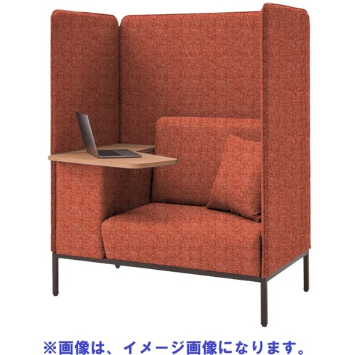 【別途貨物輸送あり】花ショウブチトセ（IRIS） Ｆｏｃｕｓ ｂｏｏｔｈ 寝椅子－ボックス ＡＭ３０６ 大屋根なし 机付 オレンジ色 【品番：FDCPBOT-1270T-AM/GTN06】