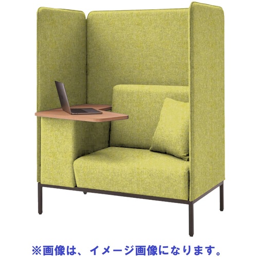 【別途送料あり】アイリスチトセ(IRIS) Focus booth ソファ-ブース AM306 屋根なし 机付 イエロー 【品番:FDCPBOT-1270T-AM/GTN09】