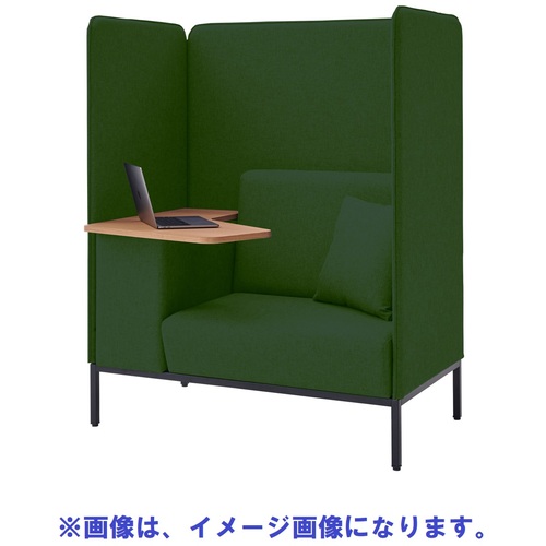 【別途貨物輸送あり】花ショウブチトセ（IRIS） Ｆｏｃｕｓ ｂｏｏｔｈ 寝椅子－ボックス ＡＭ３０６ 大屋根なし 机付 ディープグリーン 【品番：FDCPBOT-1270T-AM/GTN19】