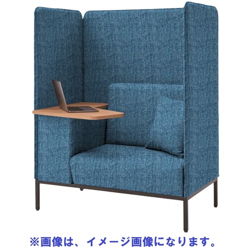 【別途貨物輸送あり】花ショウブチトセ（IRIS） Ｆｏｃｕｓ ｂｏｏｔｈ 寝椅子－ボックス ＡＭ３０６ 大屋根なし 机付 青味 【品番：FDCPBOT-1270T-AM/GTN28】