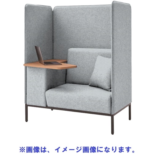 【別途貨物輸送あり】花ショウブチトセ（IRIS） Ｆｏｃｕｓ ｂｏｏｔｈ 寝椅子－ボックス ＡＭ３０６ 大屋根なし 机付 ともし火薄墨色 【品番：FDCPBOT-1270T-AM/GTN38】