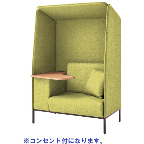 【別途貨物輸送あり】花ショウブチトセ（IRIS） Ｆｏｃｕｓ ｂｏｏｔｈ 長いす－ボックス ＡＭ３０６ 大屋根あり 机付 差し込み付 黄色 【品番：FDCPBOT-1270T-YOP-AM/GTN09】