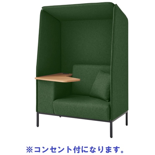 【別途貨物輸送あり】花ショウブチトセ（IRIS） Ｆｏｃｕｓ ｂｏｏｔｈ 長いす－ボックス ＡＭ３０６ 大屋根あり 机付 差し込み付 ディープグリーン 【品番：FDCPBOT-1270T-YOP-AM/GTN19】
