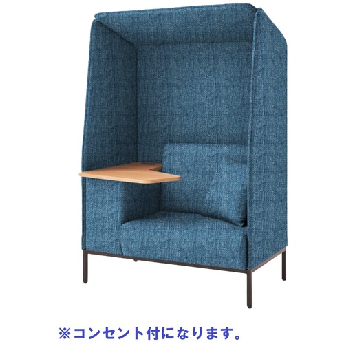 【別途貨物輸送あり】花ショウブチトセ（IRIS） Ｆｏｃｕｓ ｂｏｏｔｈ 長いす－ボックス ＡＭ３０６ 大屋根あり 机付 差し込み付 青碧 【品番：FDCPBOT-1270T-YOP-AM/GTN28】