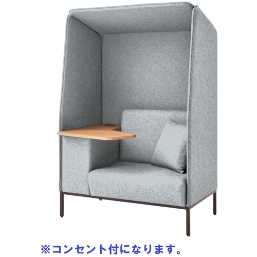 【別途貨物輸送あり】花ショウブチトセ（IRIS） Ｆｏｃｕｓ ｂｏｏｔｈ 長いす－ボックス ＡＭ３０６ 大屋根あり 机付 差し込み付 点火装置薄墨色 【品番：FDCPBOT-1270T-YOP-AM/GTN38】