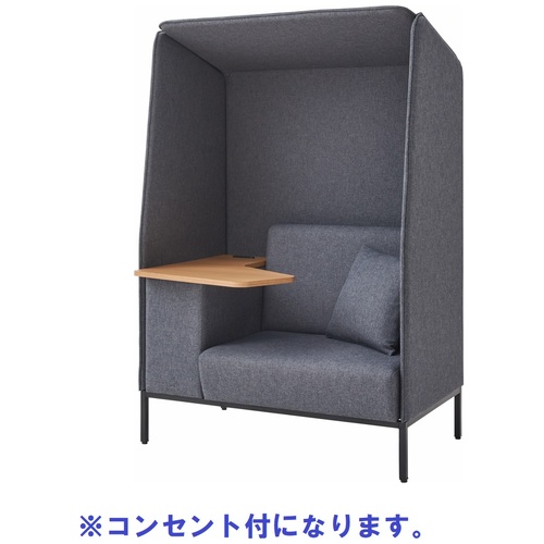 【別途貨物輸送あり】花ショウブチトセ（IRIS） Ｆｏｃｕｓ ｂｏｏｔｈ 長いす－ボックス ＡＭ３０６ 大屋根あり 机付 差し込み付 暗然たる薄墨色 【品番：FDCPBOT-1270T-YOP-AM/GTN39】