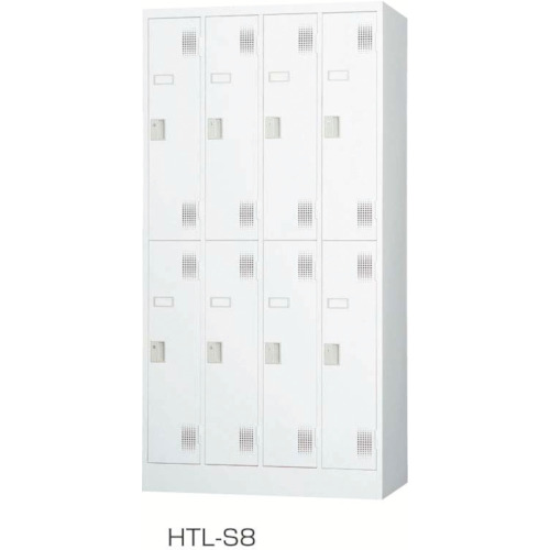 【別途貨物輸送あり】花ショウブチトセ（IRIS） 多人数ロッカー（円柱錠） ＨＴＬ－Ｓ８ 【品番：HTL-S8】