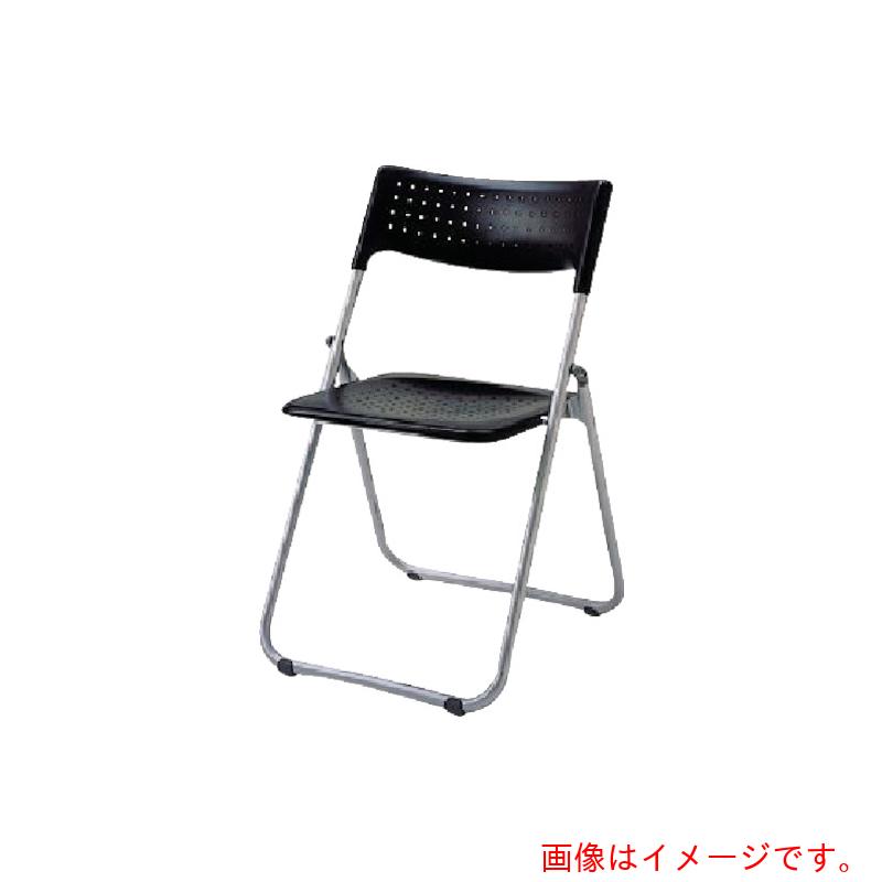 アイリスチトセ（IRIS）　垂直スタックフォールディングチェアー　ＳＳシリーズ　【5個】　【品番：SS-A027N BK】