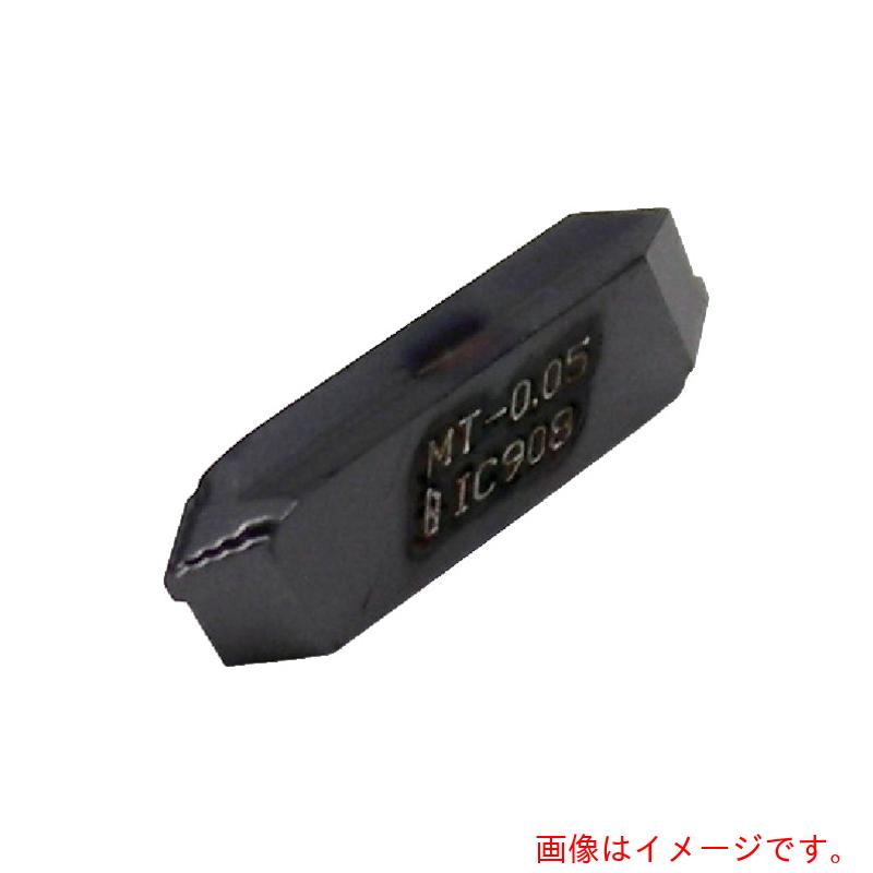 イスカルジャパン　カットグリップ　チップ　ＴＩＰ－ＭＴ　ＩＣ９０８　【10個】　【品番：TIP 5MT-0.25】