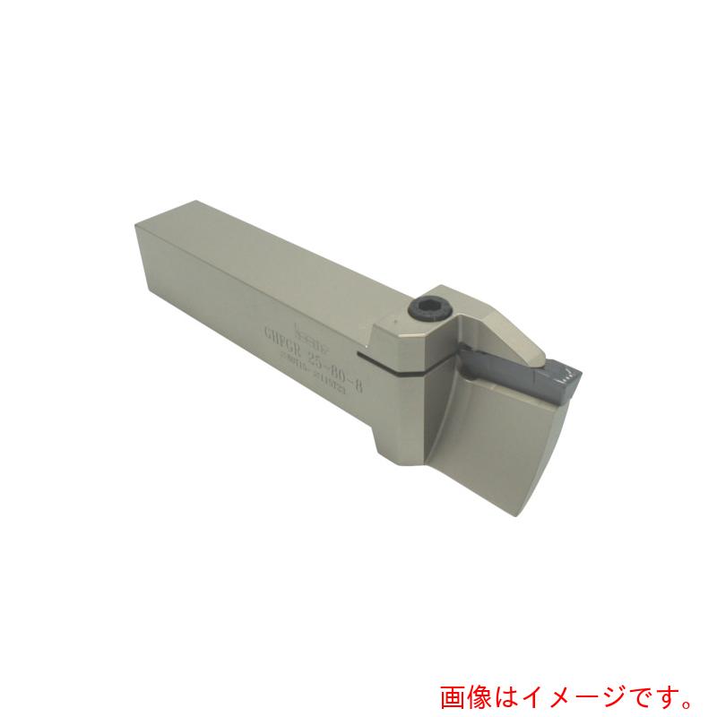 イスカルジャパン　カットグリップ　ホルダー　ＧＨＦＧＲ／Ｌ－８　【品番：GHFGL 32-155-8】