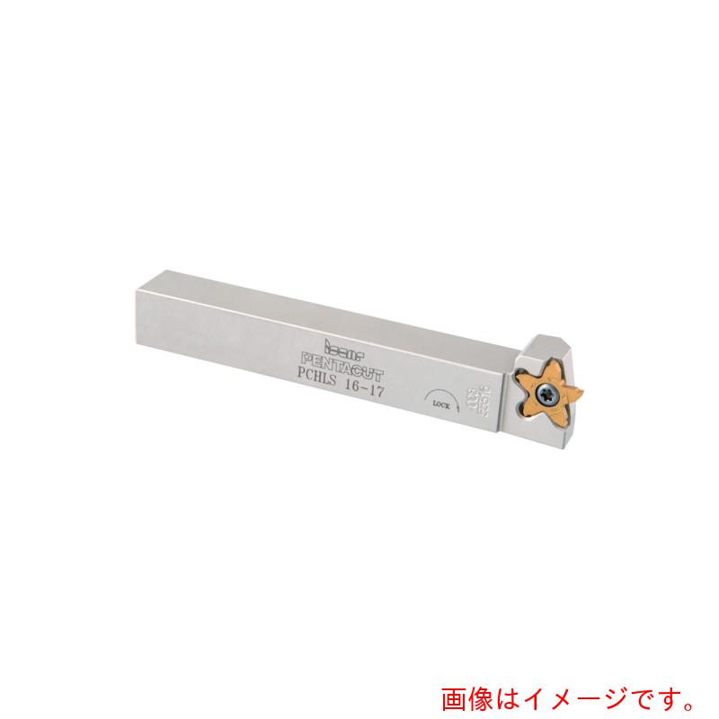 イスカルジャパン 溝入れ・突切り手道具 ペンタカット用保持者 ＰＣＨＲＳ／ＬＳ－１７ 幅１６粍 高さ１６粍 全長１２０粍 【品番：PCHLS 16-17】