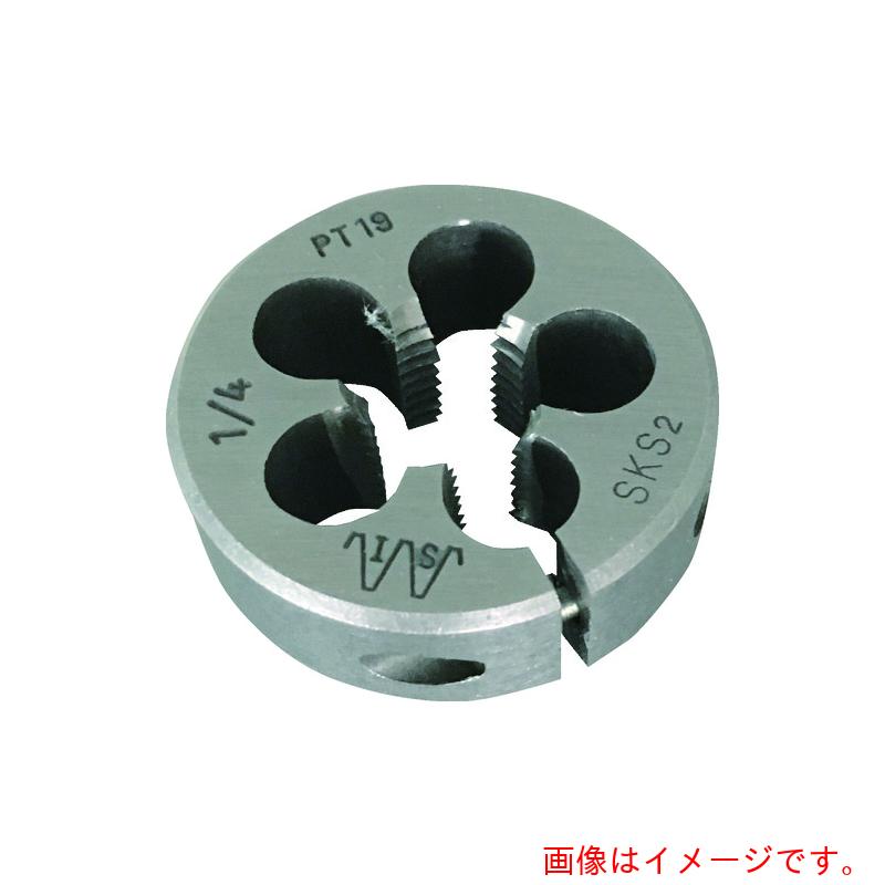 イシハシ精工（ISF）　ＩＳ　管用ねじ切り丸ダイス　ＰＴねじ　３８径　１／８ＰＴ　【品番：IS-RD-38-PT018】｜住設プロ　店 7,958円