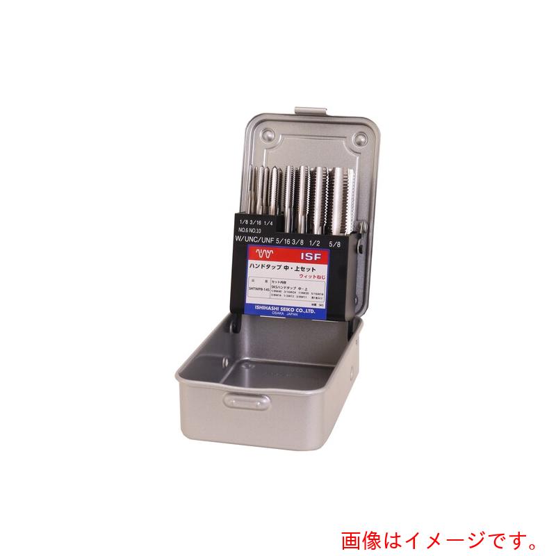 イシハシ精工（ISF） ＩＳ ＳＫＳお手て水道栓書き割り 知的能力ねじ 【品番：SHTWPB-14S】