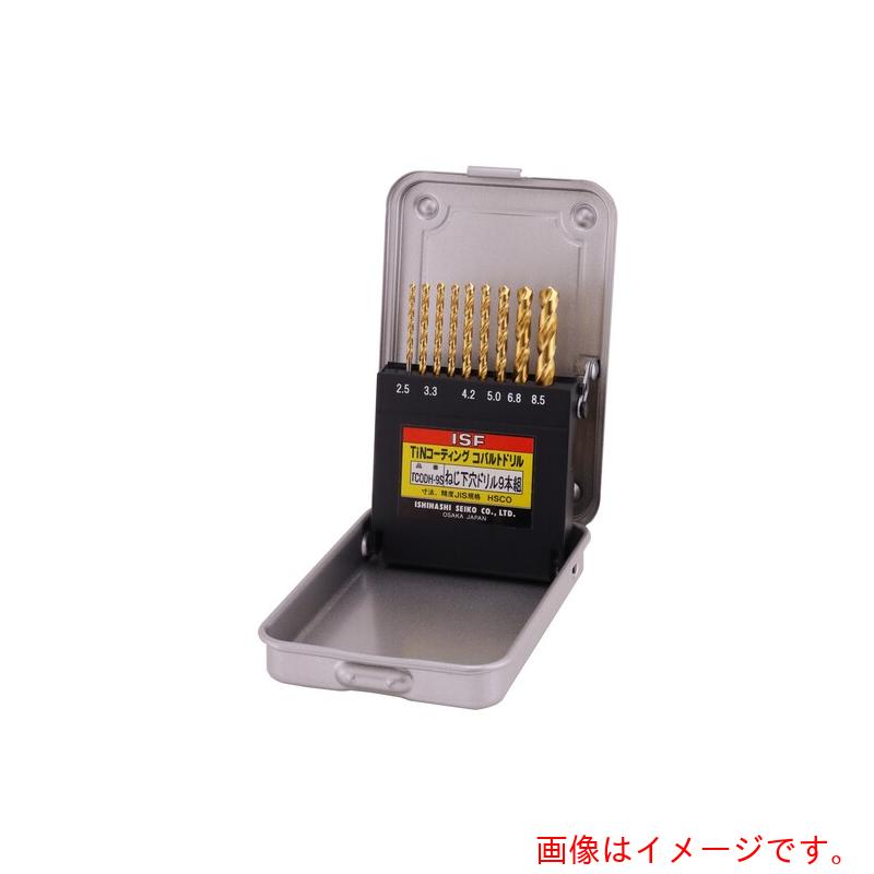 イシハシ精工（ISF） ＴｉＮ上塗り青緑色正宗せん孔機 ねじ釘下穴 ９本組書き割り 【品番：TCODH-9S】