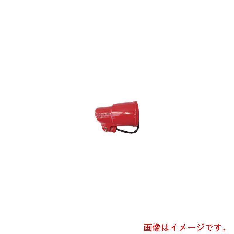 岩崎電気（EYE）　ランプホルダ（投光器）　【品番：S0】