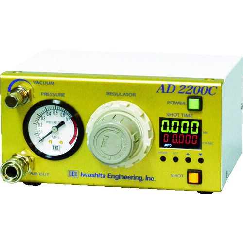 岩下エンジニアリング　ディスペンサー　ＡＤ２２００Ｃ　【品番：AD2200C】
