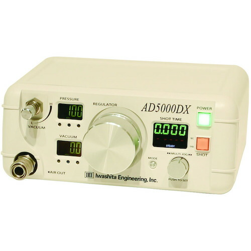 【別途貨物輸送あり】岩下応用科学 ディスペンサー 【品番：AD5000DX】
