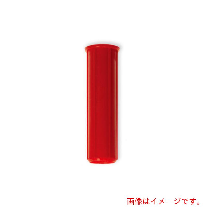 岩田製作所（iwata）　キャップ（リブ付）（１００個入）　【品番：GAQM16X40】