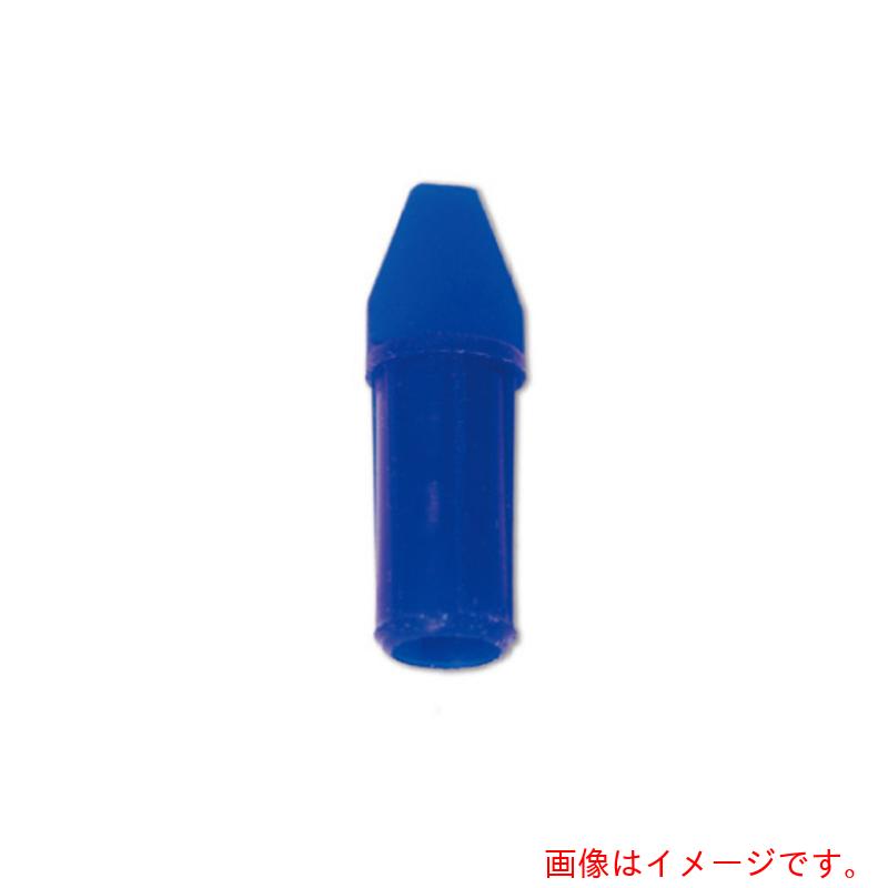岩田製作所（iwata）　キャップ（リブ・ツマミ付）（１０００個入）　【品番：GAQM6X18H】