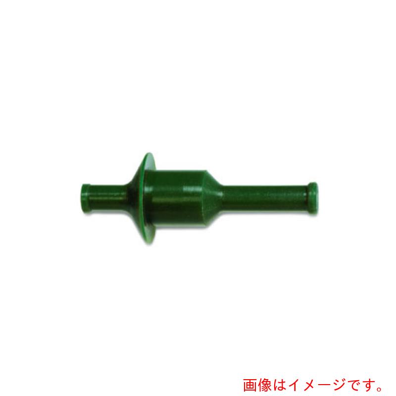 岩田製作所（iwata）　ワッシャープルプラグ（１０００個入）　【品番：GBMB06X4】