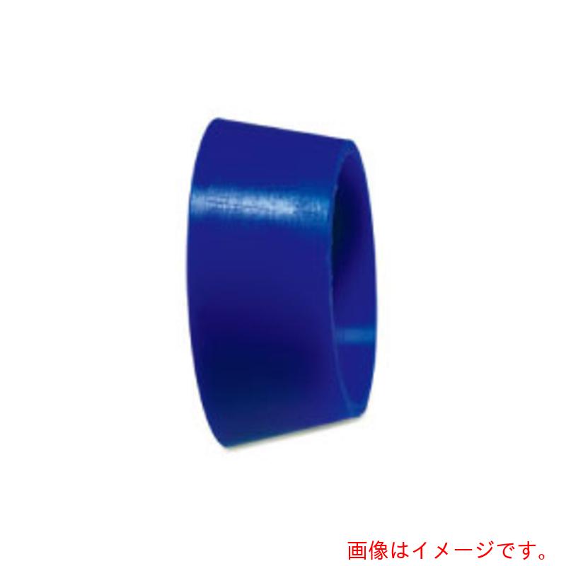 岩田製造所（iwata） 円錐繋ぎ（大径用）５０個入 【品番：GKH1260】