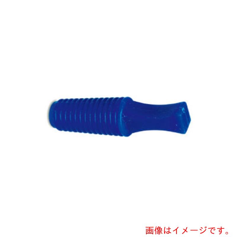 岩田製作所（iwata）　円錐プラグＦ　（５０個入）　【品番：GKR02422】