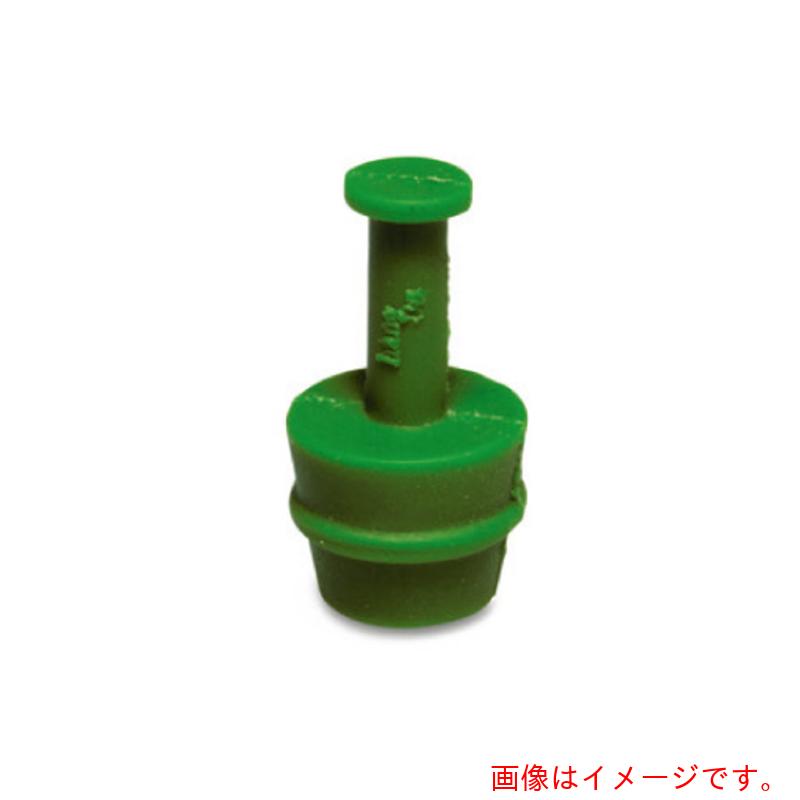 岩田製作所（iwata）　円錐プラグ（ツマミ付）１０００個入　【品番：GKS10】