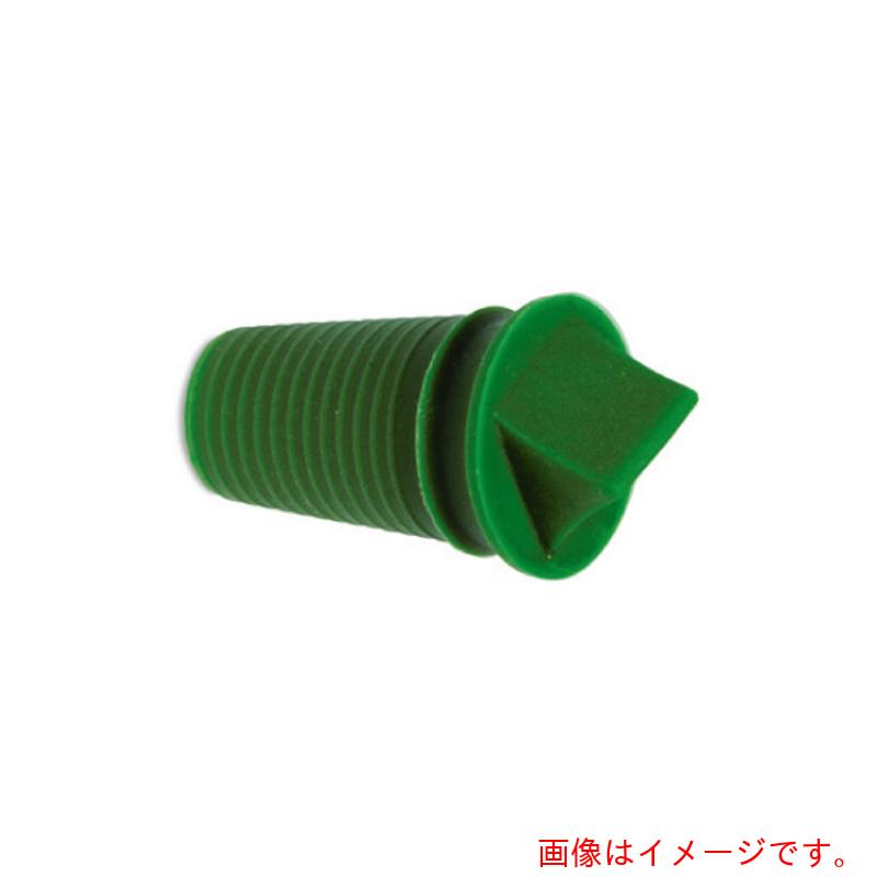 岩田製作所（iwata）　円錐プラグ（凹凸付）１００個入　【品番：GVM2224】
