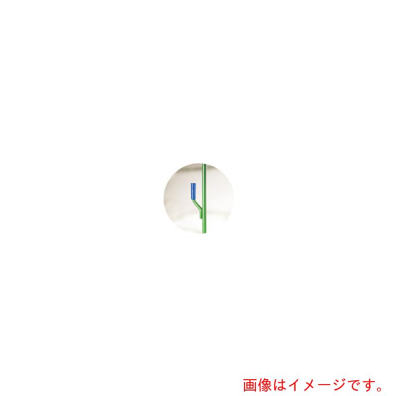 岩田製作所（iwata）　フレーム（１個入）　【品番：HCF26240M】