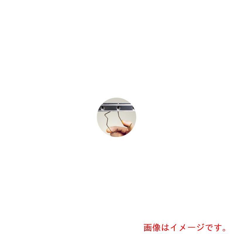 岩田製作所（iwata）　ツインフック（サスペンションビーム　Ｈ１Ｂ／Ｈ１１Ｂ用）（５００個入）　【品番：HTW50X2.045DV】