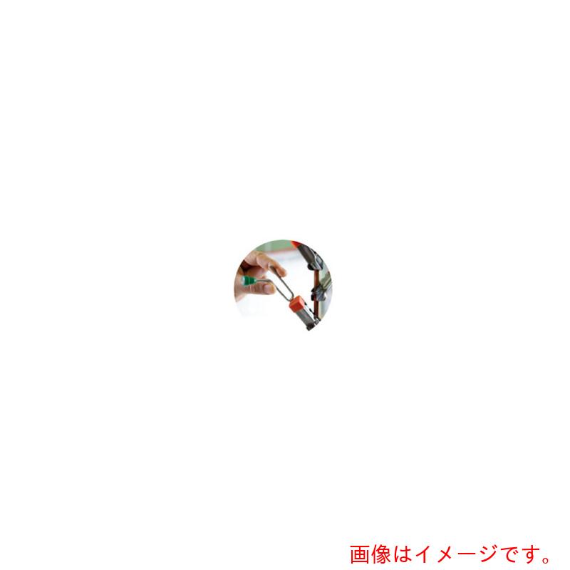岩田製作所（iwata）　マグネットホルダーシステム６（２５個入）　【品番：MH61D10BH】
