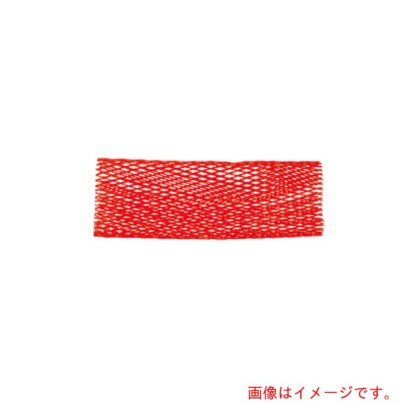 岩田製造所（iwata） 防御することサイバー空間熱電子管 ２０ｍ 【品番：NS110-L20】