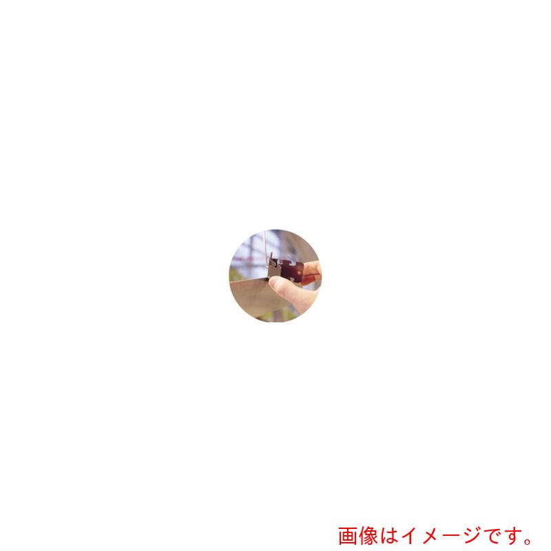 岩田製造所（iwata） シートクランプフック（２５０個入） 【品番：PKM10】