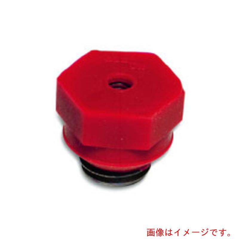 岩田製作所(iwata) Qボルト(200個入) 【品番:QB08】