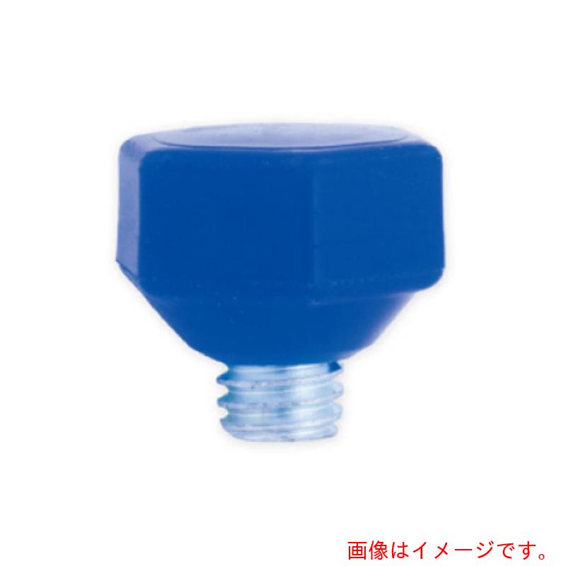 岩田製作所（iwata）　Ｑボルト（１５０個入）　【品番：QBB10】