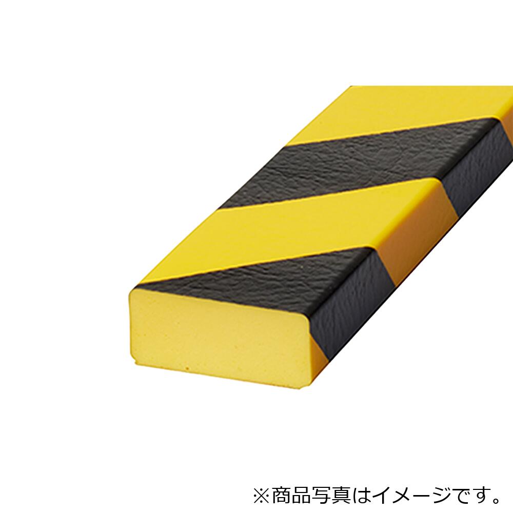 【別途貨物輸送あり】岩田製造所（iwata） 座布団 バンパー労働者階級 ＢＰ５ （２ｍ） 【品番：BP5-L2】