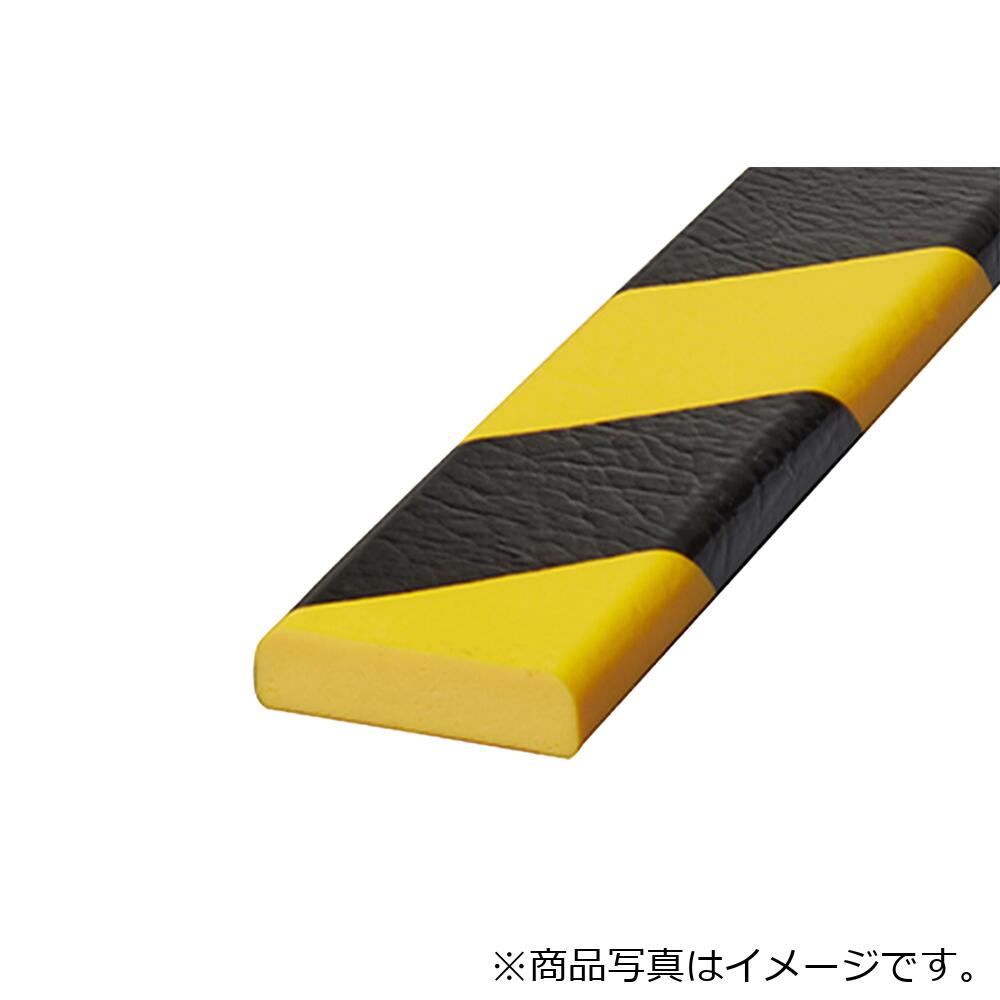 【別途貨物輸送あり】岩田製造所（iwata） 座布団 バンパー労働者階級 ＢＰ６ （３ｍ） 【品番：BP6-L3】