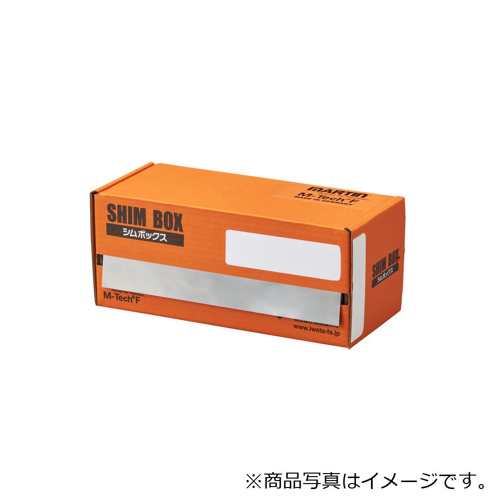 岩田製造所（iwata） シムボックスＦＥ （Ｔ０．０２５） ２．５Ｍ 【品番：BXF150-0025】