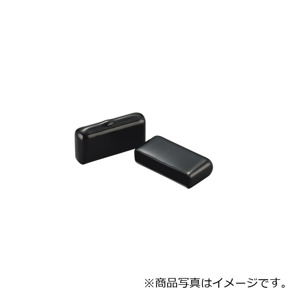 岩田製作所（iwata）　保護キャップ　フラットバー用　（１００個入）　黒　【品番：HLDPF6X32-B】