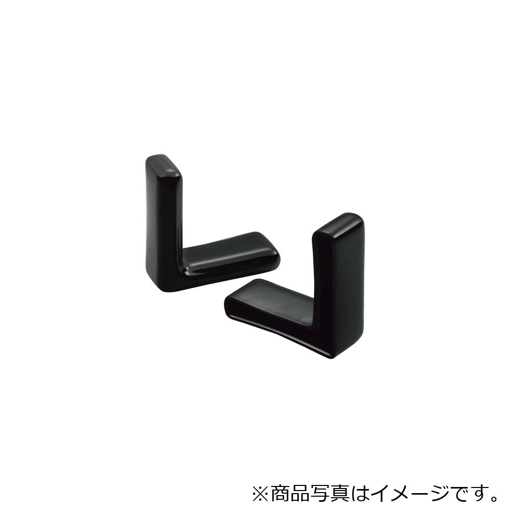 岩田製作所（iwata）　保護キャップ　Ｌアングル（Ｒ無）用　（１００個入）　黒　【品番：HLDPLN30X5-B】