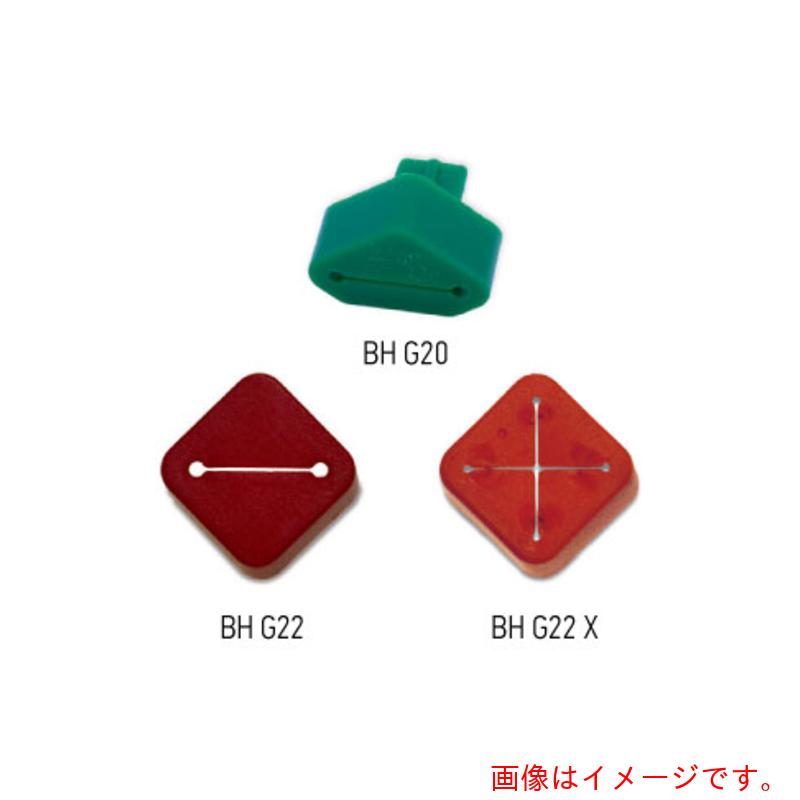 岩田製作所（iwata）　ソケットキャップ／ＢＨ（２５０個入）　【品番：BHG22X】 20,380円