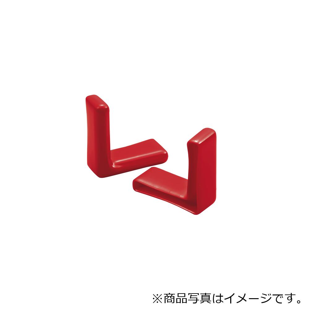 岩田製作所（iwata）　保護キャップ　Ｌアングル（Ｒ無）用　（１００個入）　赤　【品番：HLRELN15X3-B】